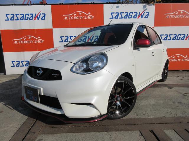 みつかる 97台 マーチ ニスモ s ワンオーナー 禁煙車 純正エアロ 柿本マフラー 純正マフラー有 キセノンヘッドライト 純正16インチアルミ etc cd 保証書 取扱説明書 スペアキー1個 日産 40万台から選べる価格相場検索サイトbiglobe中古車 情報提供 グーネット みつかる 97台 マーチ ニスモ s ワンオーナー 禁煙車 純正エアロ 柿本マフラー 純正マフラー有 キセノンヘッドライト 純正16インチアルミ etc cd 保証書 取扱説明書 スペアキー1個 日産 40万台から選べる価格相場検索サイトbiglobe中古車 情報提供 グーネット