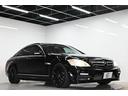 メルセデス・ベンツ Ｓクラス Ｓ３５０　ラグジュアリーＰＫＧ／ブ...