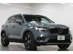 XC40 T5 AWD インスクリプション 禁煙車/ブラウンレザーシート(ヒーター付)/ハーマンカードン/ボルボインテリセーフ/純正ナビ/フルセグTV/全方位カメラ/ETC/Pバックドア/クルコン/ドラレコ/純正19アルミ/LEDヘッドライト 中古車画像