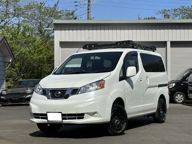 ＮＶ２００バネットワゴン 2013（平成25）年式・10年落ちの中古車を探すなら【グーネット】｜日産の中古車情報