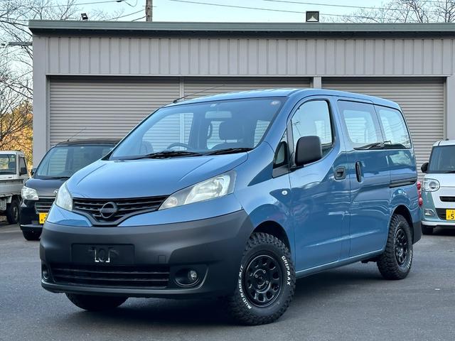 日産 ＮＶ２００バネットワゴン