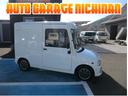 DAIHATSU MIRA WALKTHROUGH VAN