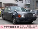 トヨタ コンフォート タクシーベース車　ＬＰＧ （なし）