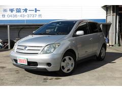 イスト 60系の中古車を探すなら グーネット中古車 トヨタの中古車情報 イスト 60系の中古車を探すなら グーネット中古車 トヨタの中古車情報