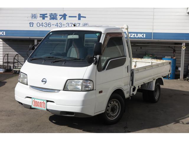 貴重なオートマの低床トラック！リヤダブルタイヤ！ 小型トラックをお探しのお客様に一押しです！！