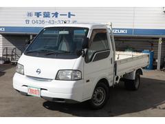 バネットトラック スーパーローGL オートマ 低床 ダブルタイヤ 積載量850kg ワンオーナー 純正CDプレーヤー パワーウィンドウ 取説 保証書 メンテナンスノート スペアキー 中古車画像