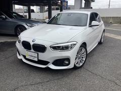 ＢＭＷ　１シリーズ　１１８ｉ　Ｍスポーツ　後期モデル　禁煙車