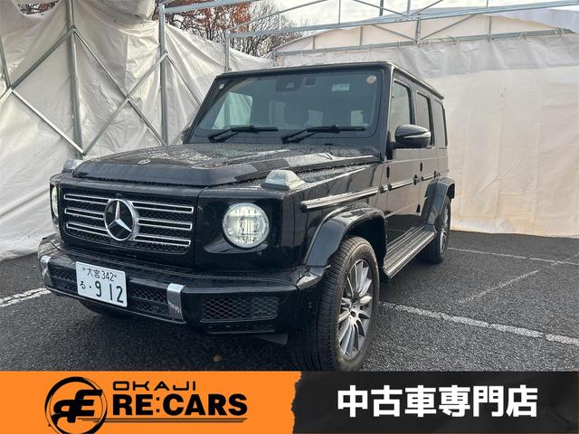 �f�N���X(�����Z�f�X�E�x���c) �@�S�v�c�@�h���C�u���R�[�_�[�@�S���̓J�����@�N���A�����X�\�i�[�@�I�[�g�N���[�Y�R���g���[���@���[���A�V�X�g�@�p���[�V�[�g�@�T�����[�t�@�i�r�@�I�[�g���C�g�@�A���~�z�C�[���@�X�}�[�g�L�[ ���Îԉ摜