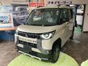 三菱 デリカミニ Ｔ　プレミアム　４ＷＤ　届出済未使用車　両側パ...