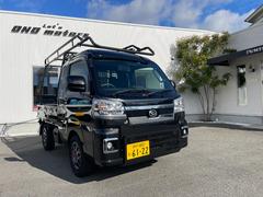 ダイハツ　ハイゼットトラック　ジャンボエクストラ　４ＷＤ　ＨＡＲＤＣＡＲＧＯ　キャリア＋サイドオーニング