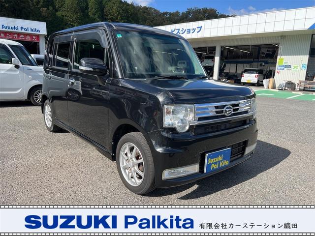 ϥ ࡼ ࡡǡףġʥӥ