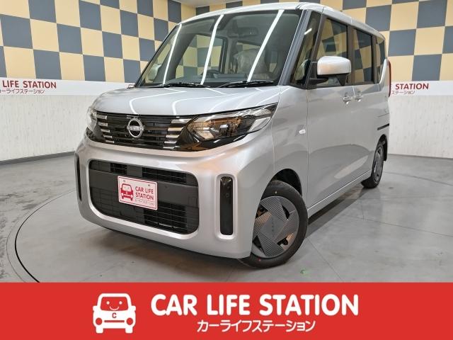 ルークス(日産) Ｓ 中古車画像