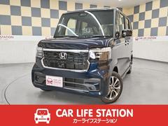 ホンダ　Ｎ−ＢＯＸカスタム　ベースグレード　両側スライド　片側電動　電動スライドドア
