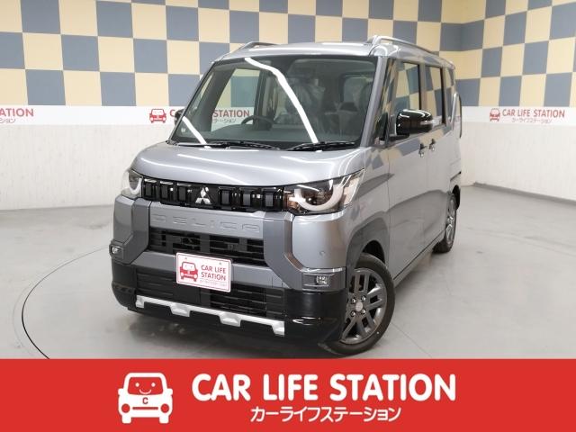 Ｇ　プレミアム　届出済未使用車