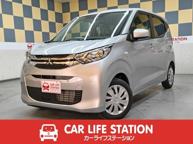 Ｍ　届出済未使用車