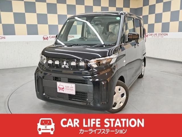 三菱 eKスペース M 届出済未使用車 119.0万円 令和6年(2024年 三菱 eKスペース M 届出済未使用車 119.0万円 令和6年(2024年
