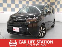 ե꡼ 塧ȣţ֥ţء̾