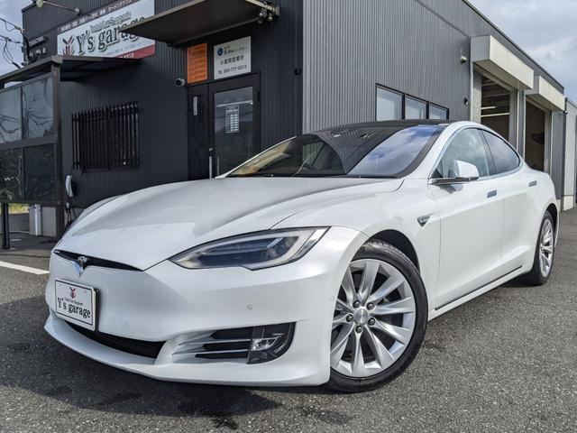 テスラ モデルS