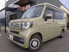 �ۥ�����Ρݣ֣��Ρ��ե��󡡥����ܡ��ʥӡ��ƥ��