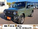 ジムニー ＸＣ　Ｂｌｕｅｔｏｏｔｈ　ＴＶ　ＥＴＣ　車線逸脱警報　ヘッドランプウォッシャー　衝突軽減（1枚目）