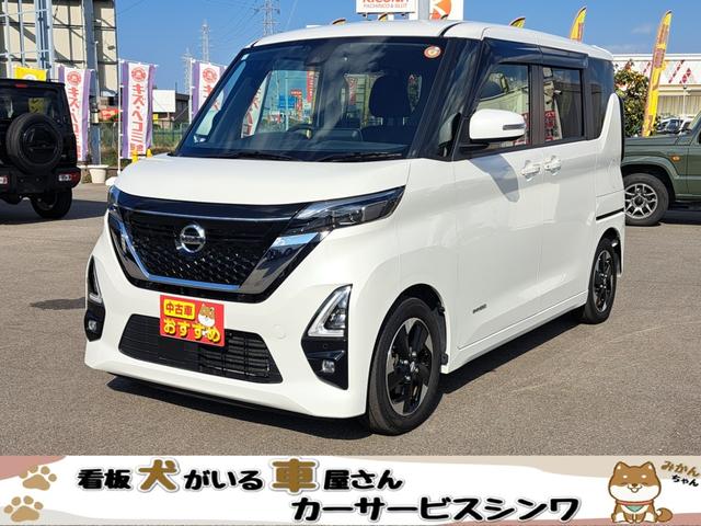 かっこいい日産ルークスが入りました♪ キズへこみすべて修理してご納車しますので綺麗です♪ 泉佐野市