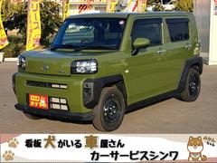 ϥġեȡء饹롼ա£衡Хå