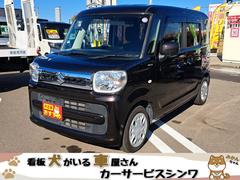 スペーシア ハイブリッドX Bluetooth ナビ TVフルセグ バックカメラ 新品タイヤ 新品バッテリー ETC 中古車画像