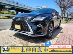 レクサス　ＲＸ　ＲＸ３００　Ｆスポーツ　ナビ　ＴＶ