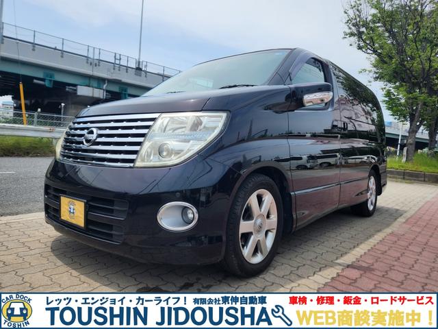 ハイウェイスター　寝台車　霊柩車　搬送車　３人乗り　カーナビ　バックカメラ　両側電動スライドドア　インテリジェントキー　オートライト　ストレッチャー付き