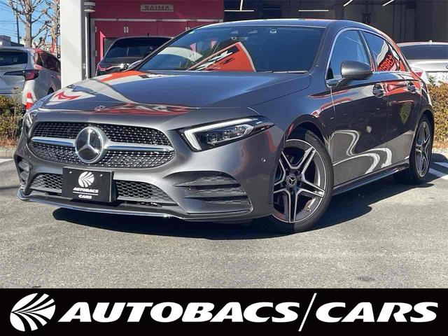 ナビ搭載！迷う道も知らない道も安心して走れます！ アイドリングストップ　電動格納ミラー　シートヒーター　ＡＴ　ＡＢＳ