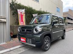 ϥ顼ϥ֥åɣǡޡȥץå她