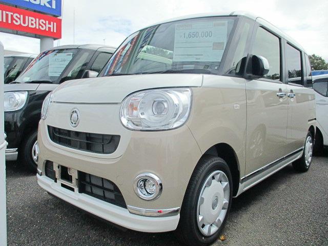 ダイハツ ムーヴキャンバスgメイクアップリミテッド saiiiの中古車 車体価格165万円 令和2 年式 走行7キロ 車体色パールホワイト ナチュラルベージュ 栃木県那須塩原市豊浦10 429 株式会社 大島自販 黒磯店の在庫 グーネット中古車 ダイハツ ムーヴキャンバスgメイクアップリミテッド saiiiの中古車 車体価格165万円 令和2 年式 走行7キロ 車体色パールホワイト ナチュラルベージュ 栃木県那須塩原市豊浦10 429 株式会社 大島自販 黒磯店の在庫 グーネット中古車