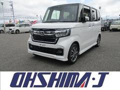 栃木県の中古車情報 中古車検索 価格 Com