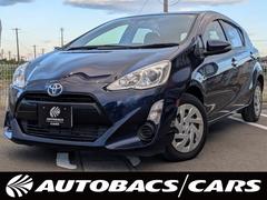 アクア Sスタイルブラック 2WD トヨタセーフティセンス 純正フルセグナビ バックカメラ ETC 前後ドライブレコーダー オートライト スマートキー プッシュスタート 中古車画像