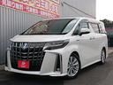 トヨタ アルファードハイブリッド ＳＲ　４ＷＤ　ナビ　テレビ　ハ...