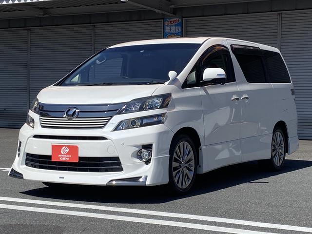 トヨタ ヴェルファイア