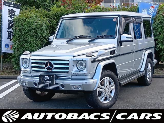 MERCEDES BENZ G-CLASS G350 BLUETEC