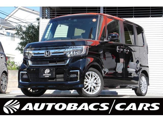 乗り降りをサポート☆電動スライドドア！ スマートキー　アイドリングストップ　シートヒーター　ベンチシート　ＣＶＴ