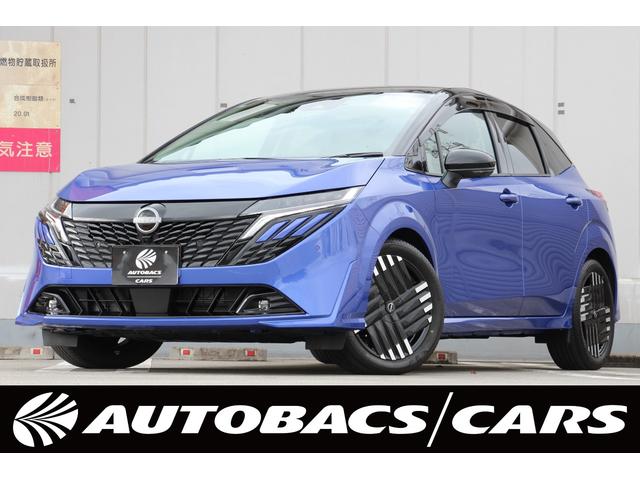 ȥХåã󥪥Σ ˤޤ 1