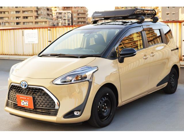 中古車 トヨタ シエンタ ハイブリッド ファンベースg中古車販売実績 21 06 04 オートバックス相模原店 株 アイエー 中古車 なら グーネット中古車 中古車 トヨタ シエンタ ハイブリッド ファンベースg中古車販売実績 21 06 04 オートバックス相模原店 株 アイエー 中古車 なら グーネット中古車