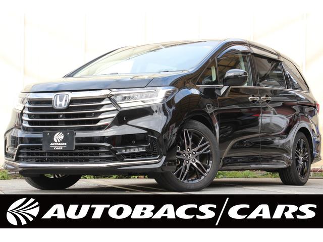 小さな子供がいる家庭におすすめ☆後席モニター付！ ＬＥＤヘッドランプ　パワーシート　スマートキー　電動格納ミラー　ＣＶＴ