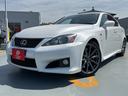 LEXUS IS F