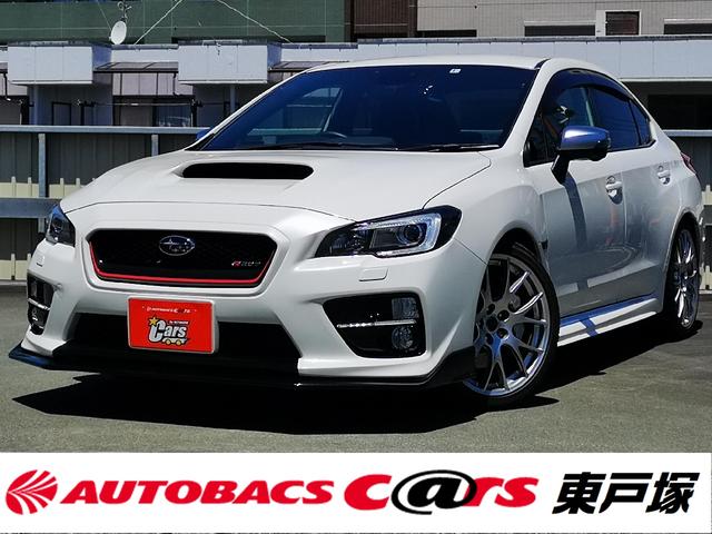 スバル ｗｒｘ ｓｔｉｓ２０７ ４００台限定車 ６速ｍｔ アドバンスドセーフティパッケージ 専用レザーレカロシート 専用ｂｂｓ１９インチアルミ ｓｔｉマフラー ｓｔｉエアロ バックカメラ シートヒーター リアフォグ サイドカメラの中古車 車体価格569 8万円 16 平成