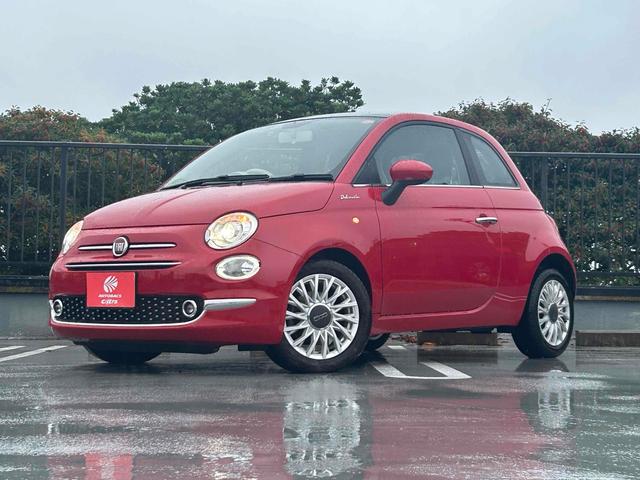 オートバックス横須賀中央店Carsオススメの1台 フィアット500入庫致しました!