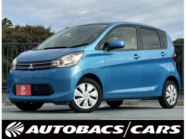 ｅＫワゴン(三菱) Ｇ　キーレスエントリー　アイドリングストップ　電動格納ミラー　ベンチシート　ＣＶＴ　盗難防止システム　ＡＢＳ　ＣＤ　衝突安全ボディ　エアコン 中古車画像