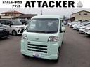 ダイハツ ハイゼットカーゴ クルーズターボ　キャンピング仕様　デ...