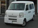 日産 ＮＶ１００クリッパーバン ＤＸ　４ＷＤ （検7.5）