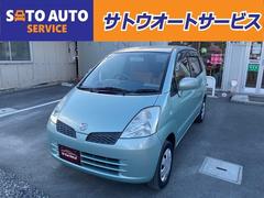 モコ MG21Sの中古車を探すなら【グーネット】｜日産の中古車情報