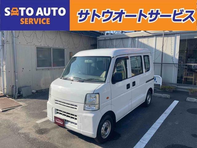 狭いスペースでも楽々開閉！スライドドア付！