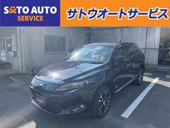 ȥ西ϥꥢץߥࡡ⡼Ͽաȥ롼ȥ